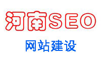 如何快速查找网站站内死链并清理-新起点博客