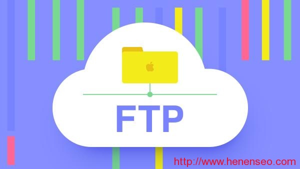 网站空间FTP中的DB、LOG、WEB文件都是什么作用？-新起点博客