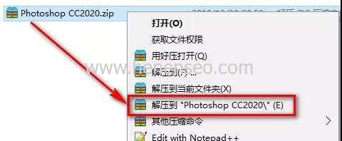 Adobe Photoshop 2020安装教程及软件下载-新起点博客