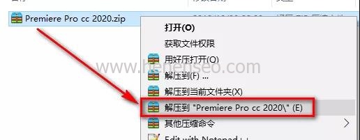 Premiere Pro cc 2020绿色免费版下载及详细安装教程-新起点博客