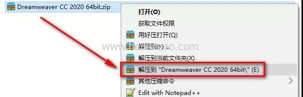 Dreamweaver 2020绿色免费版下载及安装教程-新起点博客