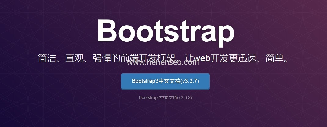 Bootstrap教程：按钮（按钮组组件使用方法）-新起点博客