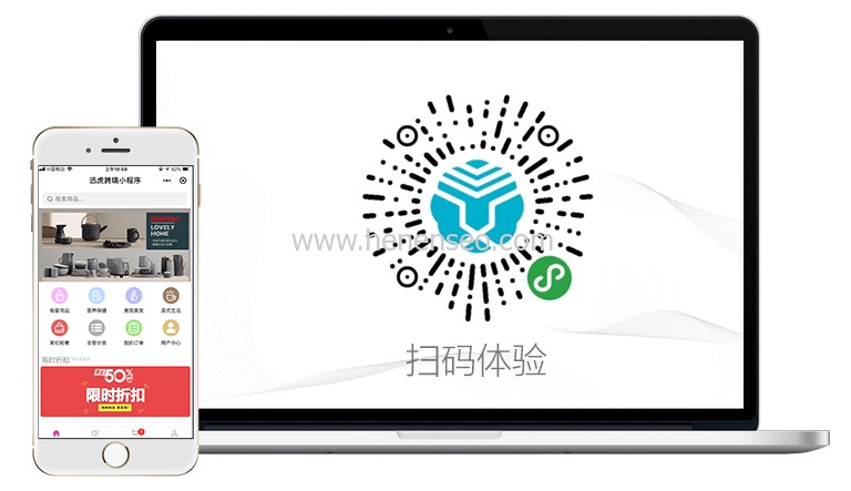  WooCommerce WeChat App, WordPress App Store - New Start Blog