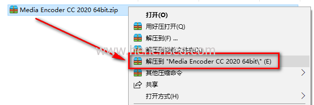 Media Encoder 2020安装教程及免费绿色破解版下载-新起点博客