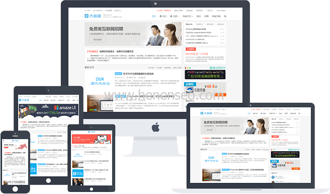  WordPress DUX Theme 5.0, We Media, Blog, Enterprise Theme - New Start Blog