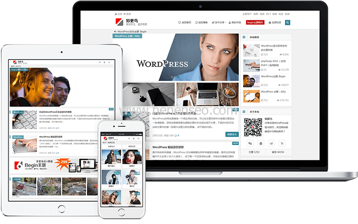  WordPress Begin4.6 Theme responsive design blog, magazine, picture, company enterprise template multiple layouts - New Start blog