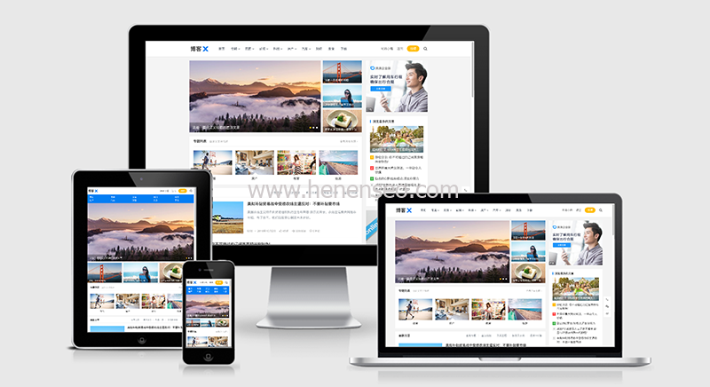 WordPress主题：博客X主题免费版下载自适应设计-新起点博客