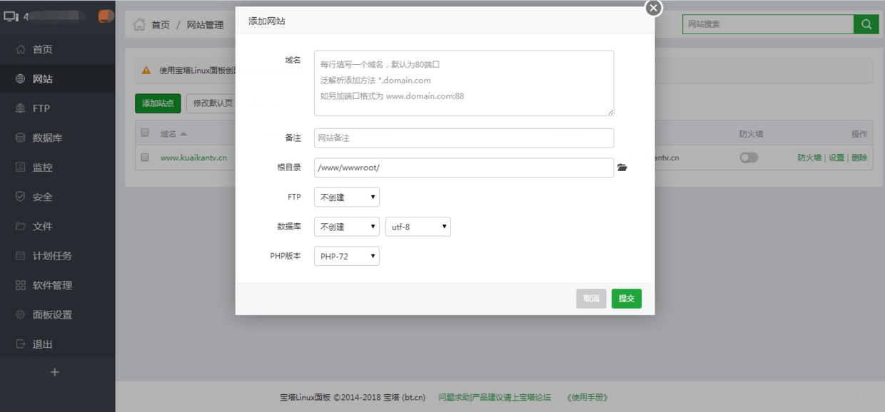  How to build an Apple cms novice, and how to install and configure a detailed tutorial for Xiaobai Beginner V10 - New Start Blog