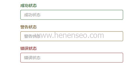 Bootstrap教程：表单控件状态三种不同颜色验证状态-新起点博客
