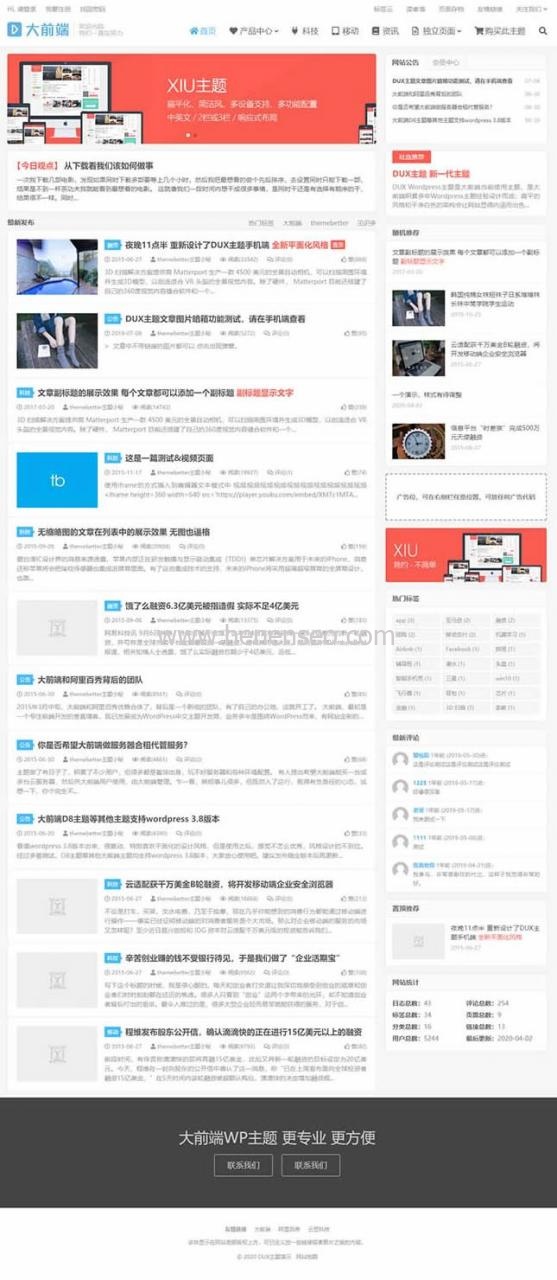  WordPress Theme: Blog Template DUX7.3 Unlimited Edition for All Kinds of News - New Start Blog