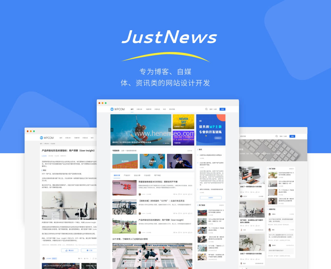  WordPress Theme: Justnews Theme Version 6.11.2 Genuine Source Code Free Download - New Start Blog