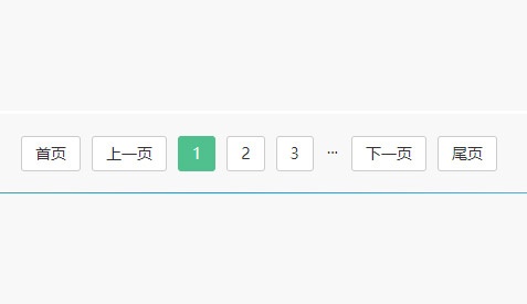 PbootCMS如何实现数字条分页样式效果-新起点博客