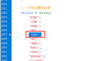 PbootCMS增加可允许上传文件类型，例如webp、mov等文件格式扩展-新起点博客