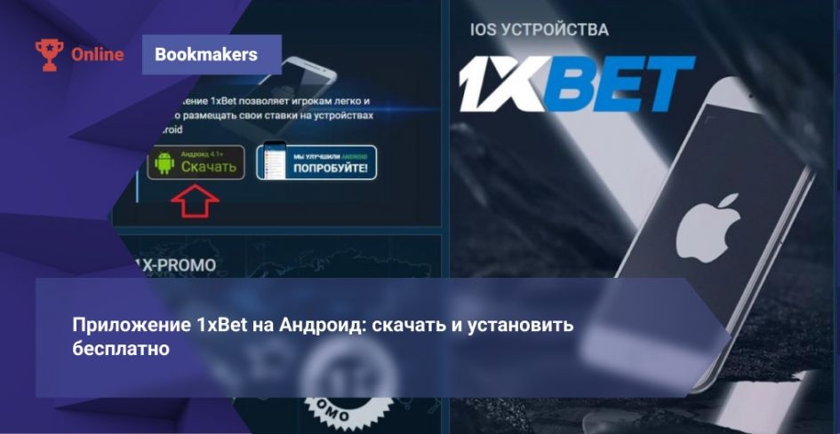 bet online smart strategies and safe practices for modern bettors