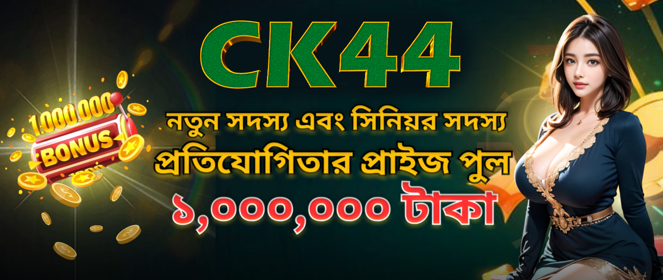 Unlocking the Excitement at CK 444 casino-新起点博客