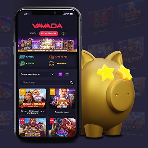 Официальный сайт Vavada Casino - Обзор и преимущества 1